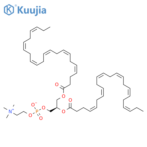 1,2-Docosahexanoyl-sn-glycero-3-phosphocholine structure