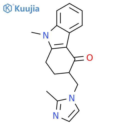 Ondansetron Hydrochloride structure