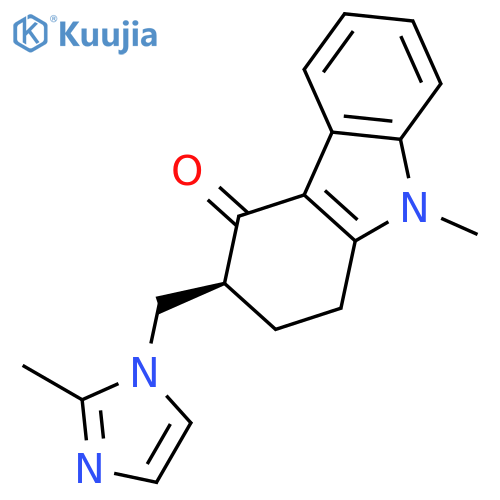 Ondansetron structure