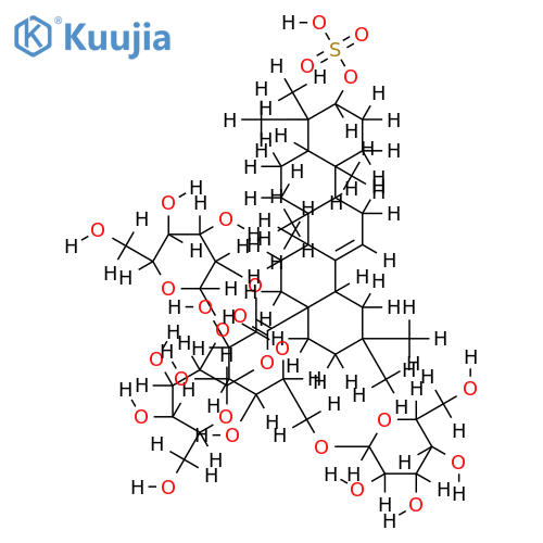 rotundinoside C structure