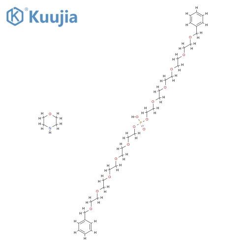 Bis[2-[2-[2-[2-(2-phenylmethoxyethoxy)ethoxy]ethoxy]ethoxy]ethyl] Hydrogen Phosphate;morpholine structure